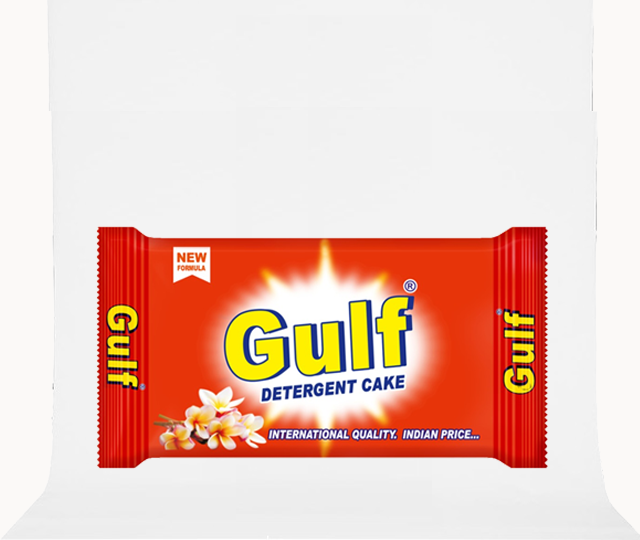 Gulf Product 2