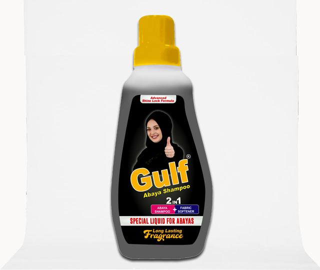 Gulf Product 21