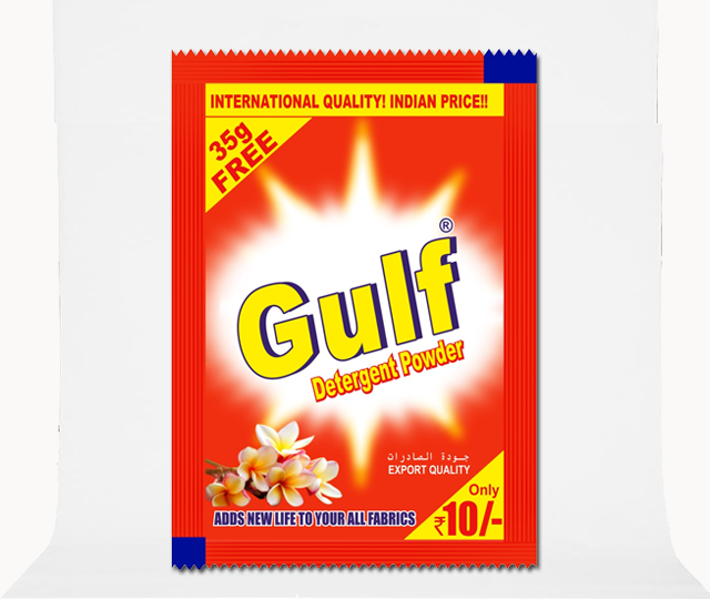 Gulf Product 5