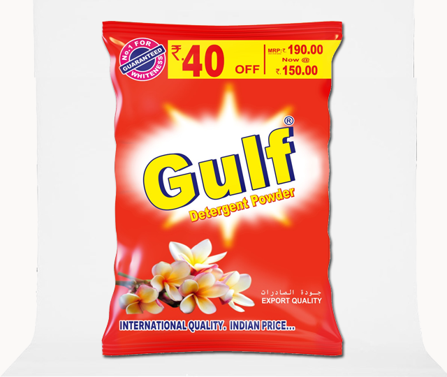 Gulf Product 7